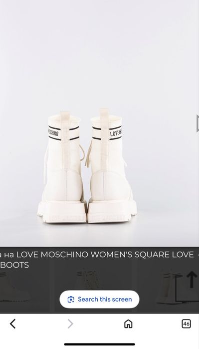 Дамски зимни боти (Love moshino)