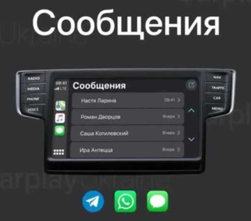 Беспроводной Carplay для Малибу 2, Эквинокс, Трекер, Оникс, Траверс