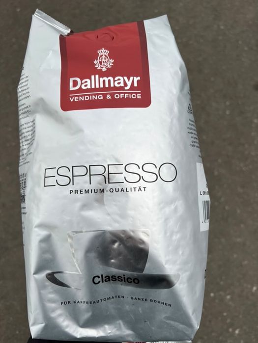 Cafea boabe Dallmayr