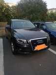Vand /Schimb cu Bmw seria 7