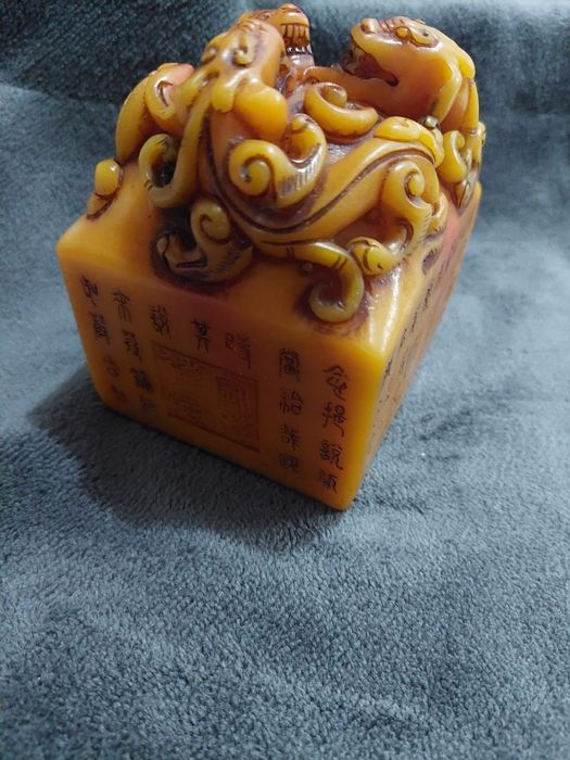 продам китайский печать китай юань китая