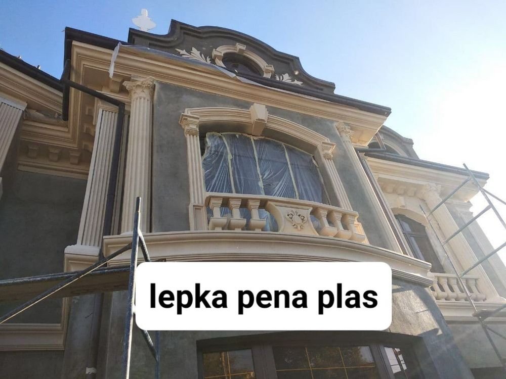 Lepka penoplekslar 100%sifatli va hamyonbop