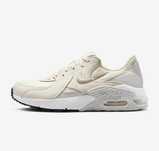 Кроссвоки Nike Air Max