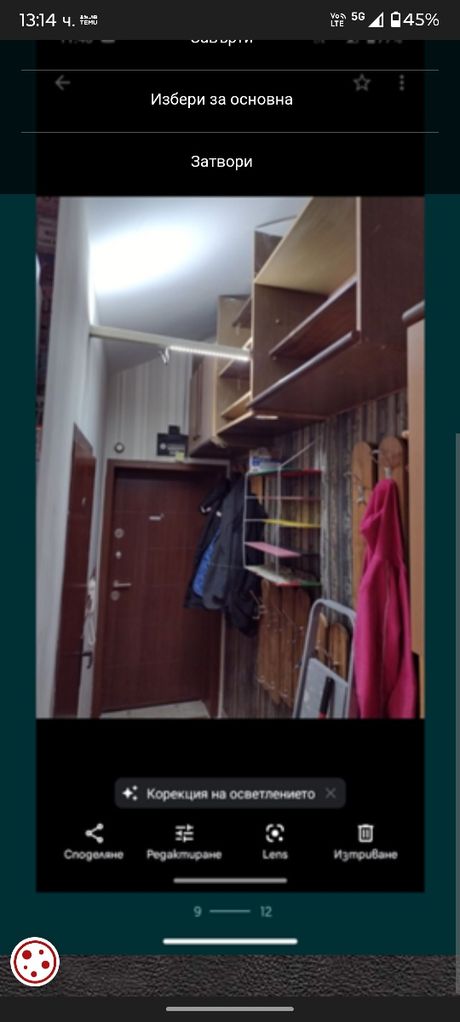 Дава се под наем Ателие в Плевен, Сторгозия - 45 кв.м за 178.5 € - Снимка #7