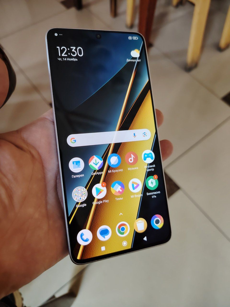 Poco x6Pro sotiladi