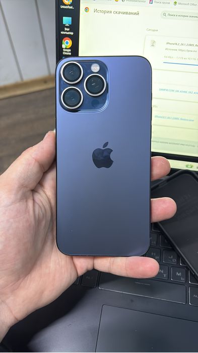 Iphone 15 Pro Max 256gb