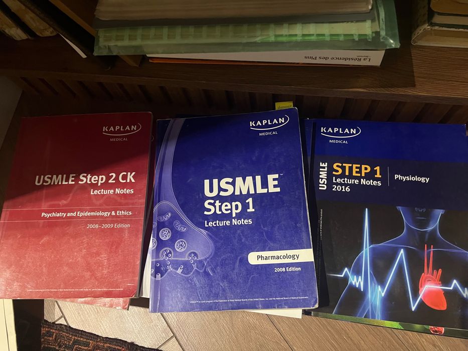 Медицинская Английская литература