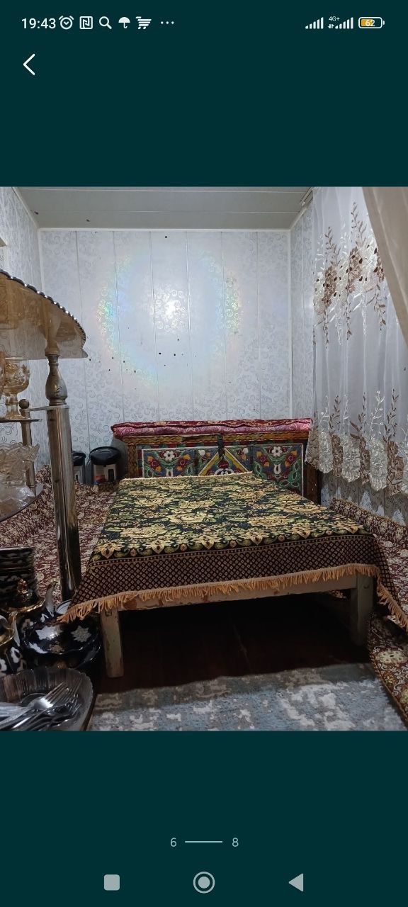 Сдаётся квартира