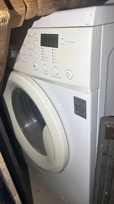 LG стералный машина