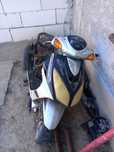 Scuter First bike 49cc