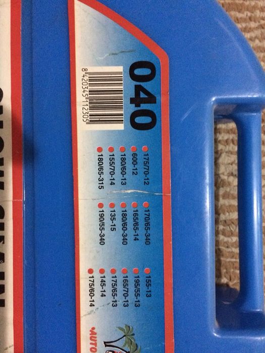 Вериги за сняг