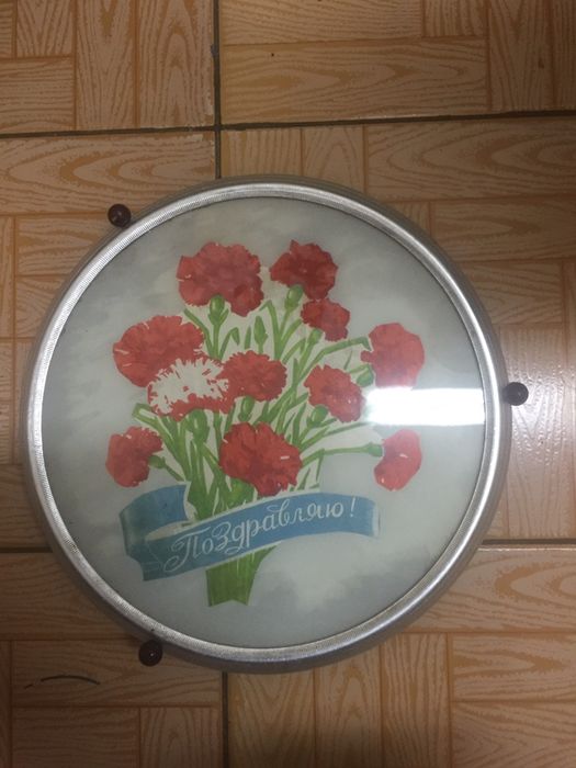 Подставка для торта ссср советский