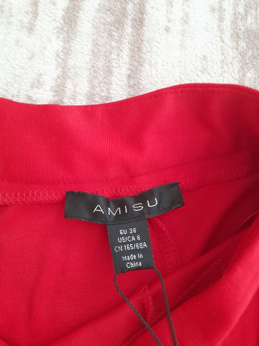 Чисто нова пола на AMISU