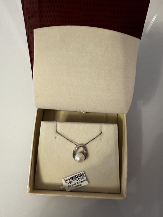 Сребърно колие с перла YUNO pearls