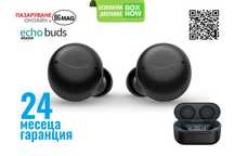 Echo Buds (2nd Gen) Earbuds-TWS безжични Bluetooth слушалки