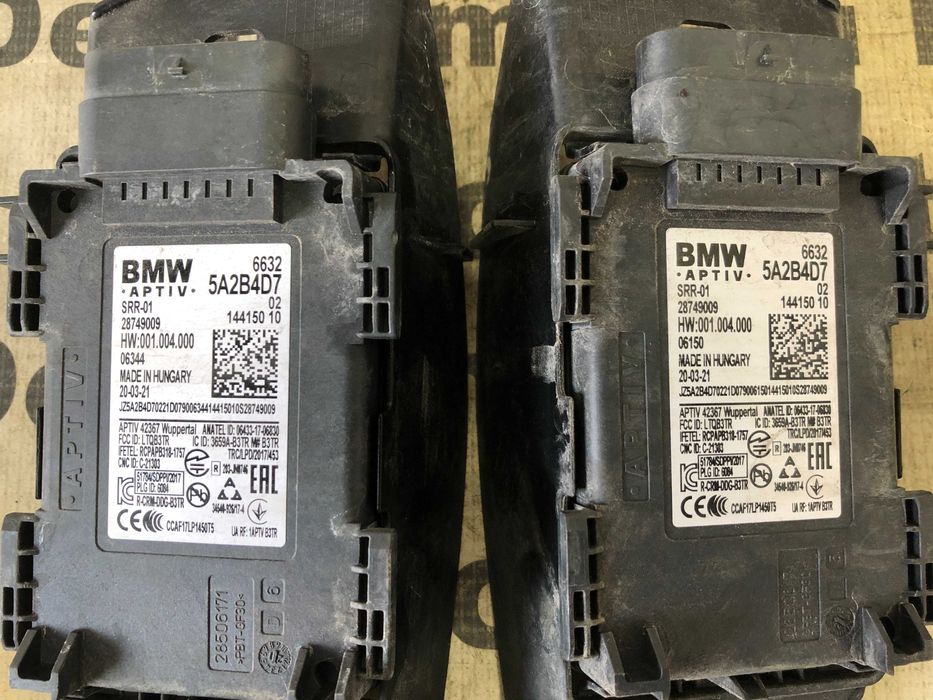 Radar unghi mort bara banda original BMW G20 G30 G11 X3 X5 G05 X6 G06