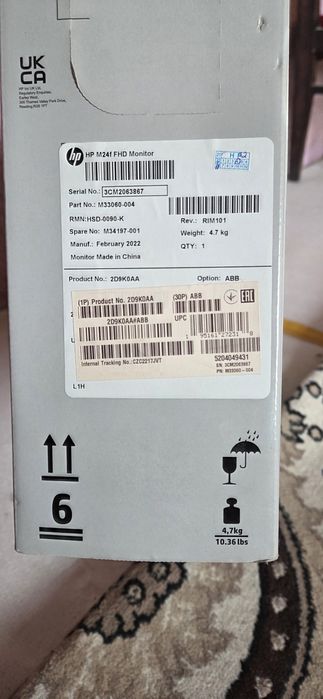 Manitor kompyuter HP