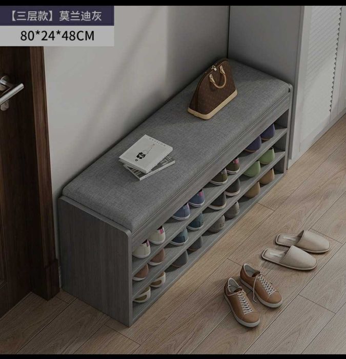 обувница открытая с ящиком oyoq kiyim uchun pastavka