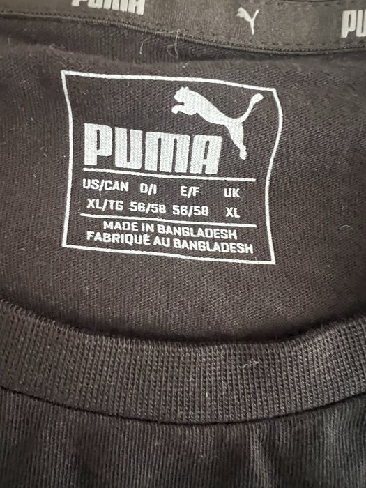 Мъжка тениска - puma
