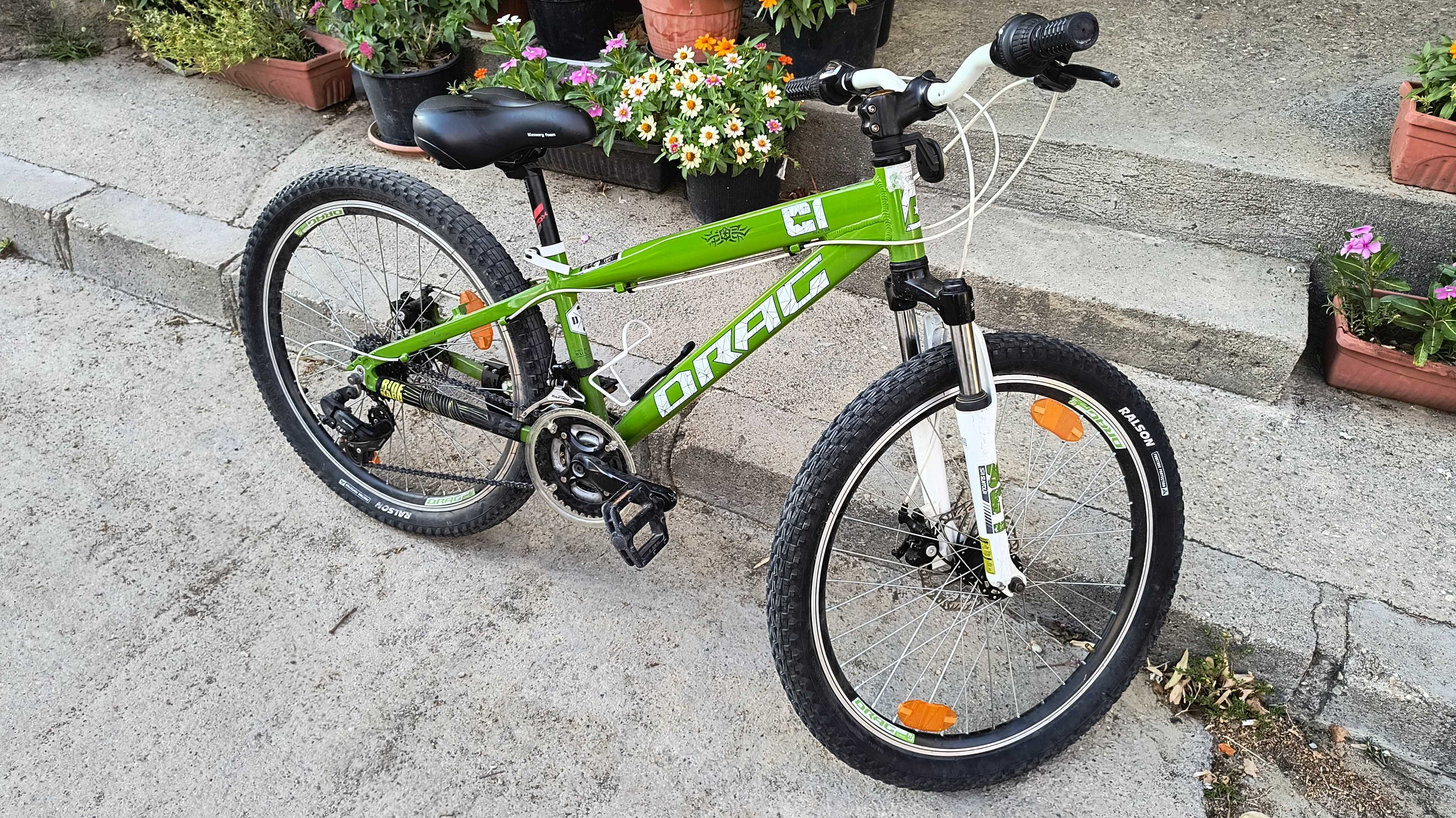 Drag C1 PRO  24"