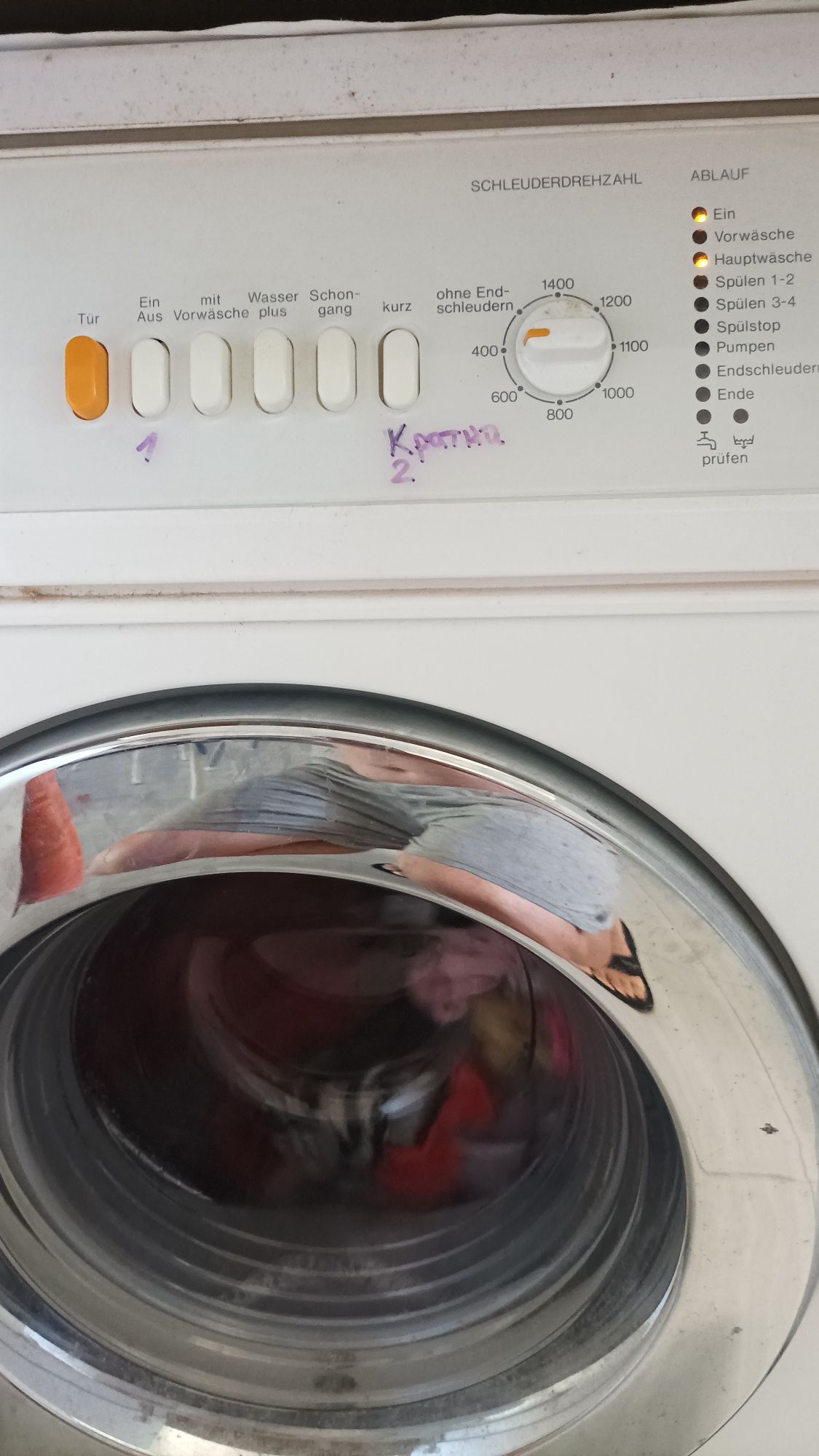 Пералня Miele Novotronik W918