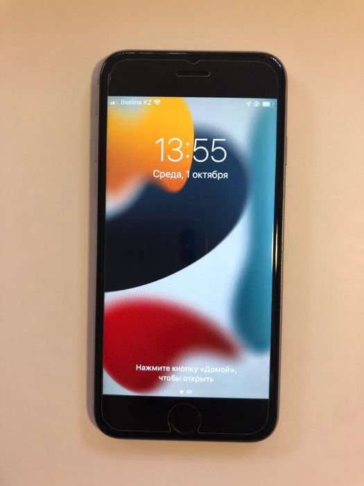 Iphone 6s IOS 15.8.5