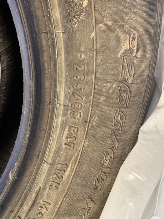 Продам шины летние 265/65/17