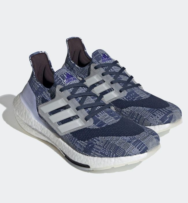Vând adidas ultra boost