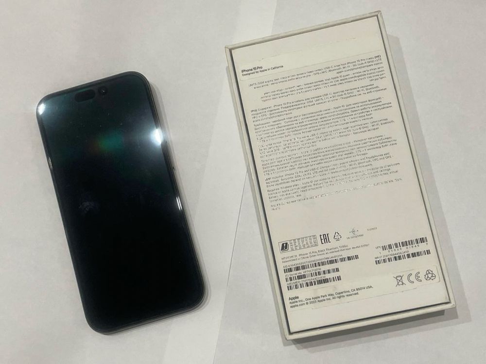 iPhone 15 pro EAC