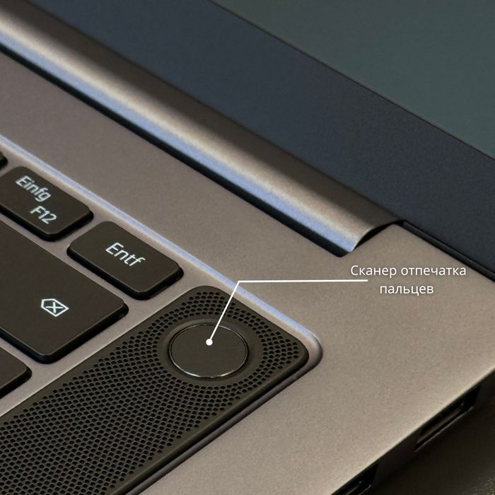 HUAWEI MateBook D16