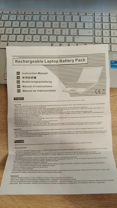 Baterie ASUS A32-K52 4400mAh Li-Ion 10,8V