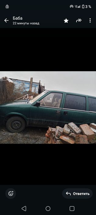 Продам машину не на ходу находится в поселке Шишкинка