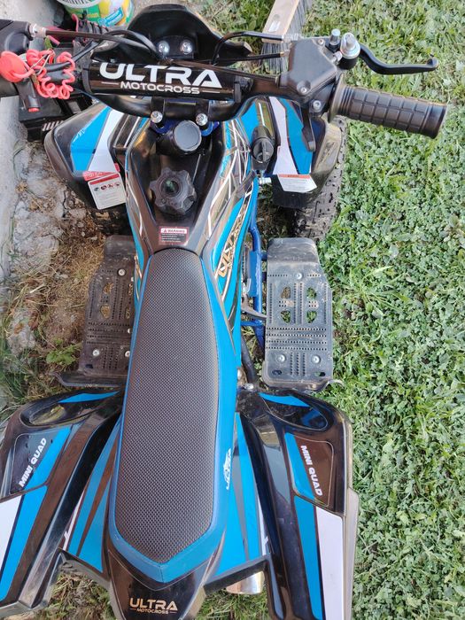 Vând atv copii 49 cm , este ca și nou .