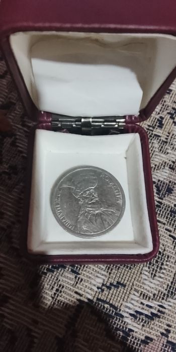 Monedă din 1995 Cu mihai viteazu