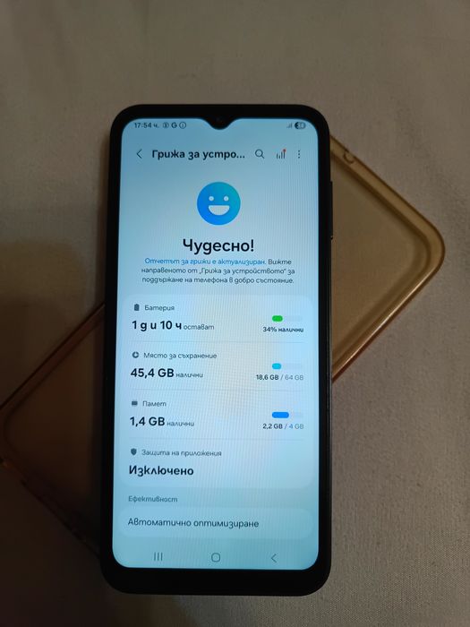 Samsung galaxy A14 64gb