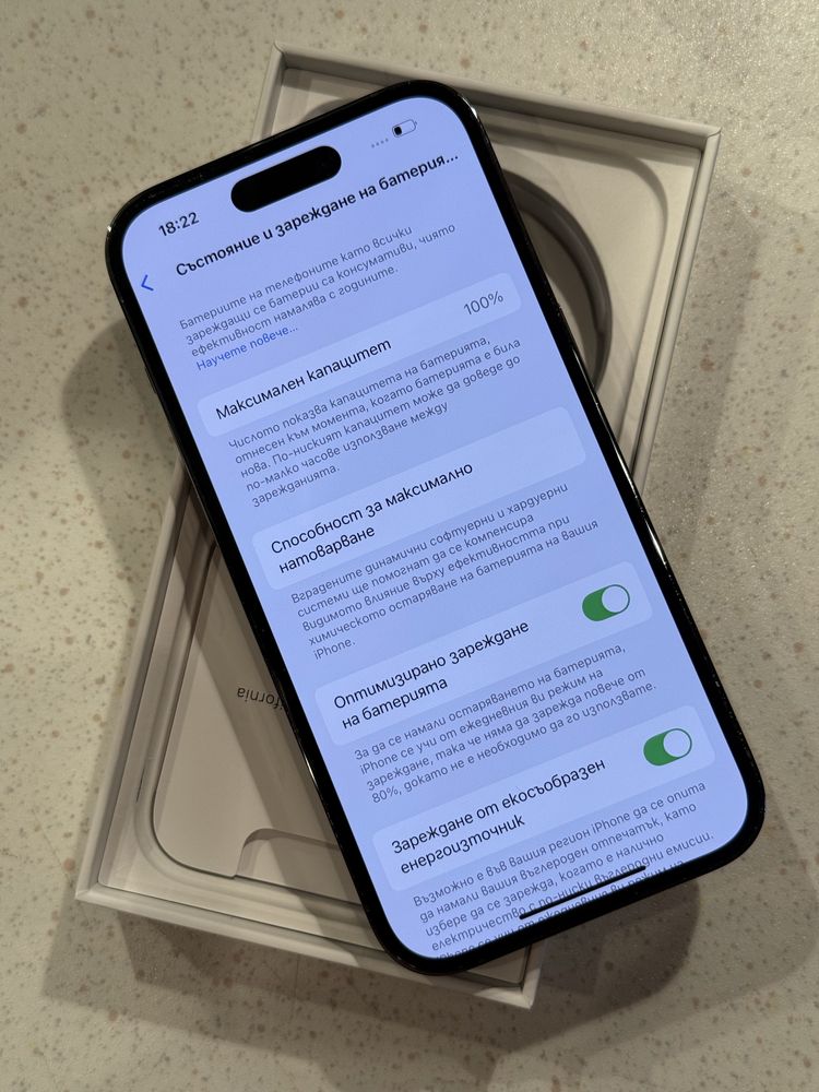 iPhone 14 Pro 128GB Purple – Перфектен, 100% Батерия!