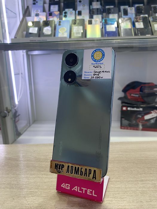 Honor. 5 plus 64gb Нур Маркет