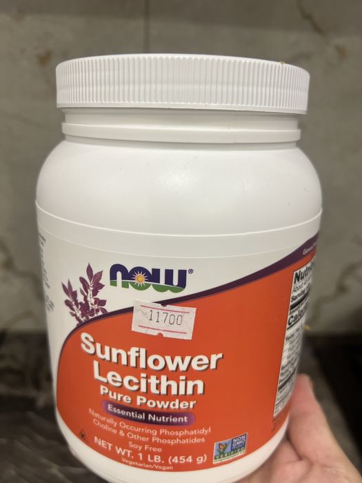 Лецитин порошковый