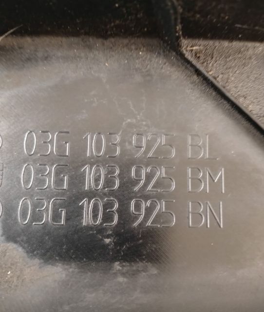 Capac Protecție Motor 03g103925bl Volkswagen VW Golf a 5-a generatie