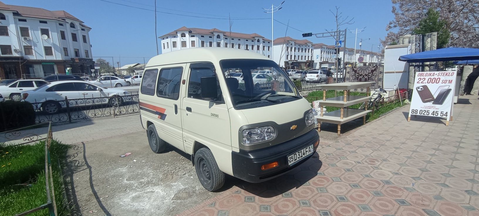 Damas 2019 malochniy