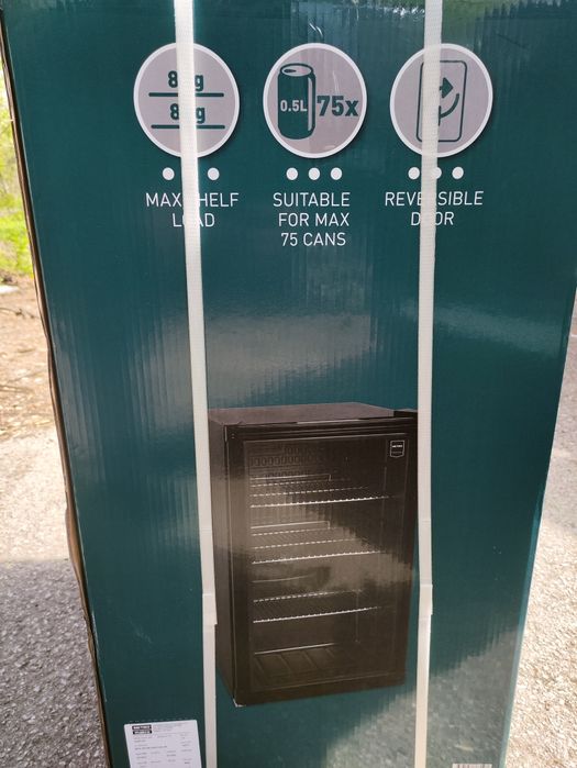 Хладилна витрина