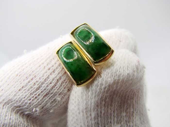 Cercei Aur 14K Cu Jadeit Jad Natural Unicat Certificat