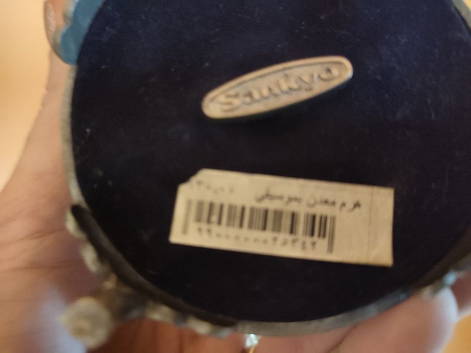 Farfurie Silver,  Lampa lui Aladin ,Sankyo japonez muzical , originale