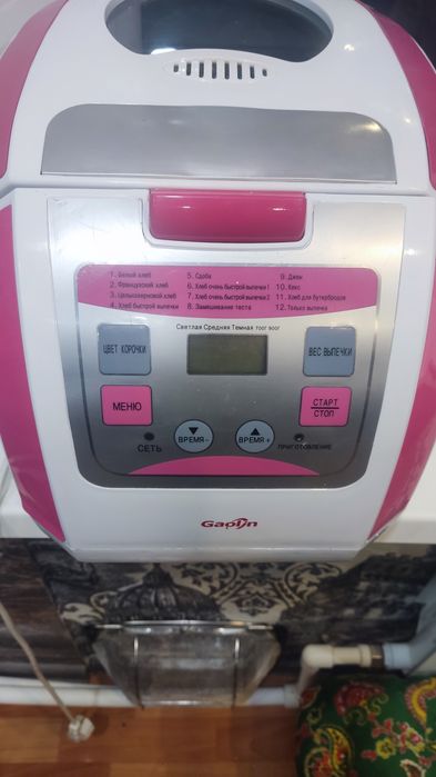 хлебопечка 30000