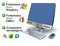 Установка программ на выезд. Айтишник. windows.  office. выезд Ташкент