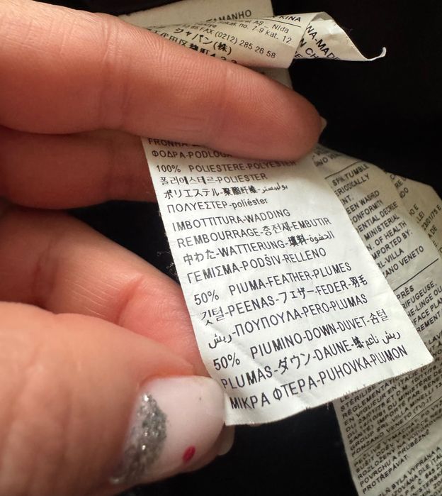 Пухено детско яке Benetton