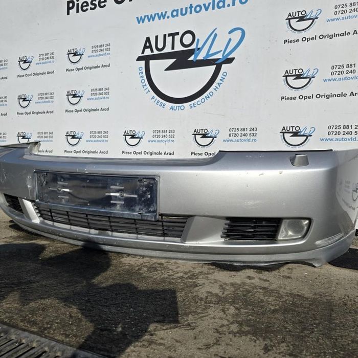 Bara fata cu spalator far Opel Vectra C