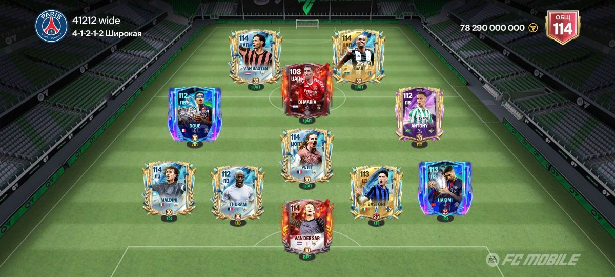 Продам аккаунт fc mobile