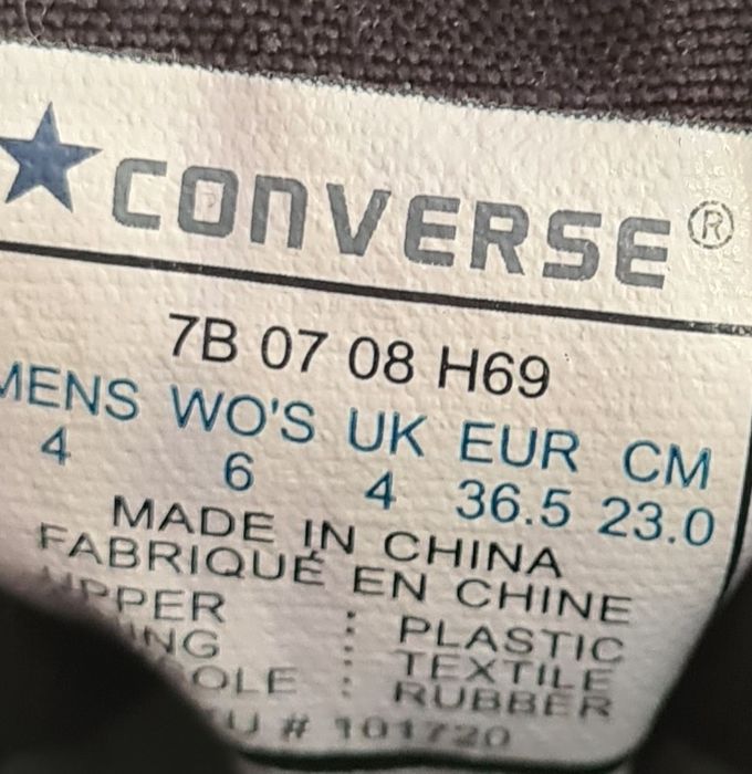 Дамски лот р-р С/М