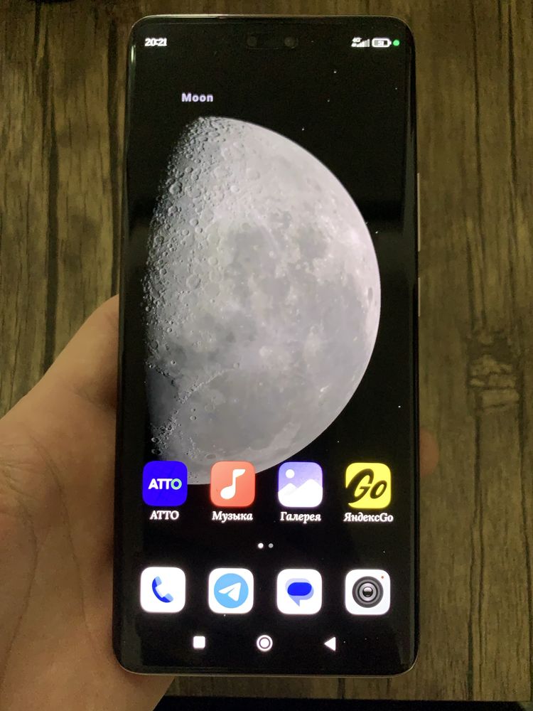 Xiaomi 13 lite.